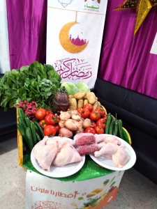 تقديمات مالية ووجبات باردة.. جانب من تقديمات مؤسسة نماء خلال شهر رمضان الكريم