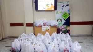 تقديمات مالية ووجبات باردة.. جانب من تقديمات مؤسسة نماء خلال شهر رمضان الكريم