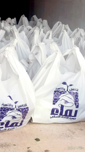 مؤسسة نماء في طرابلس تقدّم وجبات الإفطار والسحور لأكثر من 500 عائلة في العشر الأوائل من رمضان