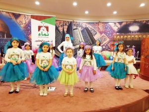 اليقين.. بشرائط التمكين، نشاط ترفيهي لأبناء مؤسسة نماء في طرابلس