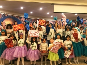 اليقين.. بشرائط التمكين، نشاط ترفيهي لأبناء مؤسسة نماء في طرابلس