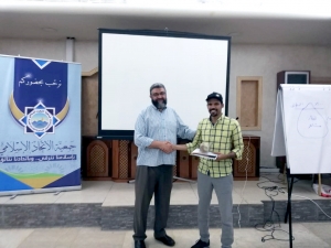 الكوتشينغ التربوي، والتخطيط التربوي وآليات حلّ المشاكل في يوم تدريبي - بيروت