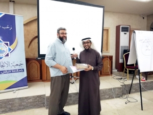 الكوتشينغ التربوي، والتخطيط التربوي وآليات حلّ المشاكل في يوم تدريبي - بيروت