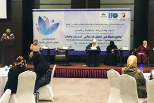 واقع المرأة في العمل الإنساني.. تحديات وآمال