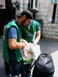 دعمكم للقدس.. حياة