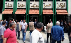 دعمكم للقدس.. حياة