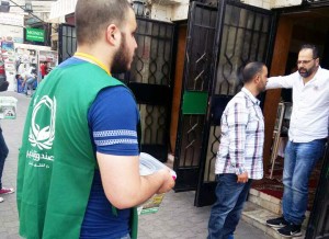 دعمكم للقدس.. حياة