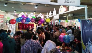 مسرح الدمى - معرض الكتاب - الاتحاد الإسلامي