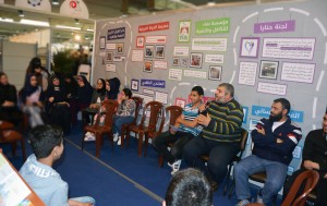 مع الإعلامي بلال مواس - معرض الكتاب - الاتحاد الإسلامي