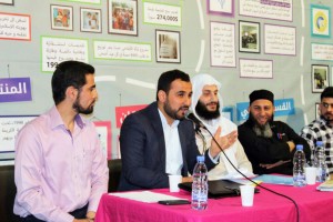 الشعر العربي - جمعية الاتحاد الإسلامي في معرض الكتاب – طرابلس