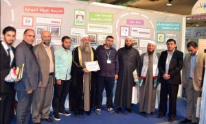 وفد من هيئة علماء المسلمين  يزور جناح جمعية الاتحاد الإسلامي في معرض الكتاب – طرابلس