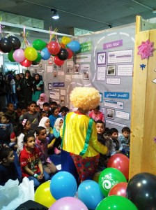 مسرح الدمى - جمعية الاتحاد الإسلامي في معرض الكتاب – طرابلس