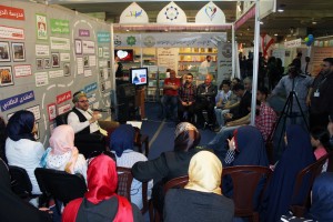فقرة الحكواتي - جمعية الاتحاد الإسلامي في معرض الكتاب – طرابلس