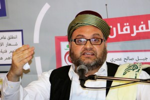 فقرة الحكواتي - جمعية الاتحاد الإسلامي في معرض الكتاب – طرابلس