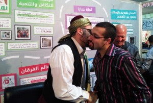 فقرة الحكواتي - جمعية الاتحاد الإسلامي في معرض الكتاب – طرابلس