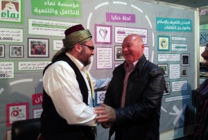 فقرة الحكواتي - جمعية الاتحاد الإسلامي في معرض الكتاب – طرابلس